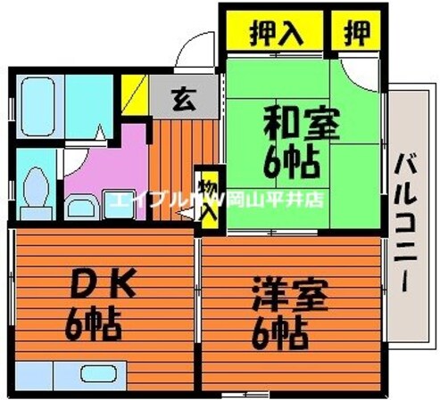 ディアス福泊の物件間取画像